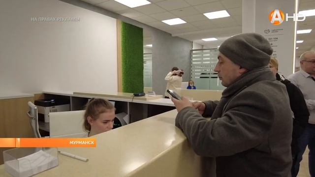 Медицинский центр «Губернский лекарь» распахнул свои двери по новому адресу смотреть онлайн