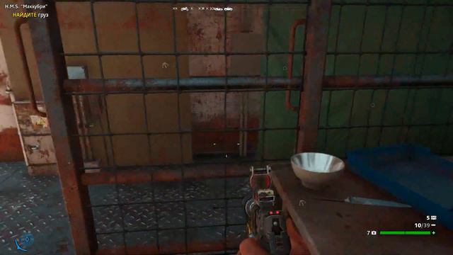 Far Cry New Dawn ПК .Прохождение #15 Летим во Флориду 1-вая Вылазка на Авианосец .60 FPS смотреть онлайн
