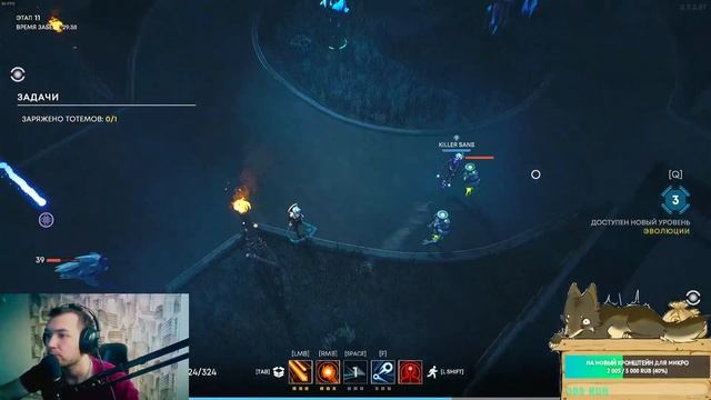ИГРАЮ В Gatekeeper Infinity НА НОВОЙ ВИДЕОКАРТЕ RTX С ОЗОНА | С ПОДПИСЧИКОМ | СТРИМ ПО РОГАЛИКу смотреть онлайн