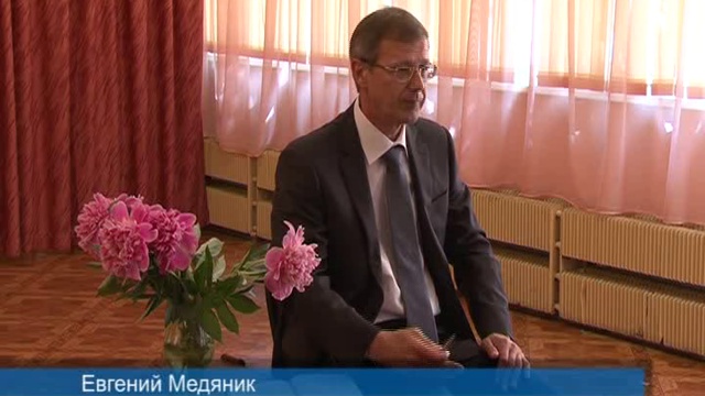 Встреча Евгения Медяника с сотрудником дошкольного учреждения детский сад ?5 смотреть онлайн