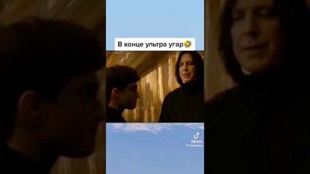 смех смотреть онлайн