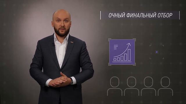 "УМНИК". Антон Сорокин смотреть онлайн