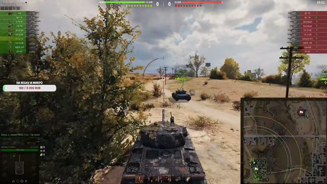 🔥КАТАЮ УКРЕПЫ🔥КЛАН ВЕРНУЛСЯ СПУСТЯ ПОЛГОДА!🔥Мир танков смотреть онлайн