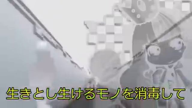 [Galaco] Is it a perfect world? (Original Song) смотреть онлайн