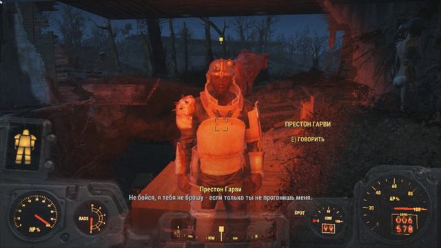 Fallout 4 | Прохождение за Братство Стали смотреть онлайн