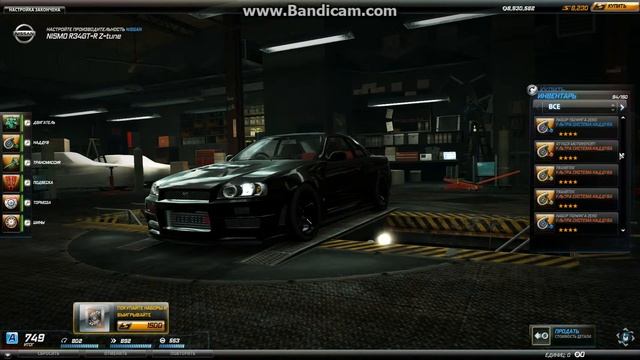 Куча ультра деталей в игре Need For Speed World смотреть онлайн