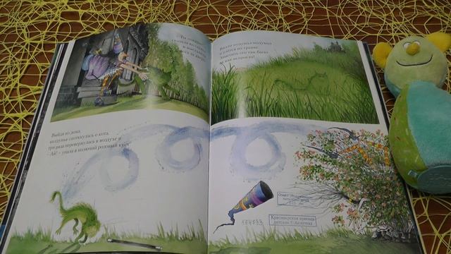 Винни и чёрный кот смотреть онлайн