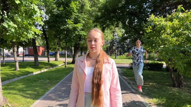 Лидер Новой Эпохи - Измени этот мир смотреть онлайн