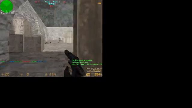 1vs1 в CS:GO 1.6 /КС ГО1.6/ c БРАТИШКОЙ смотреть онлайн