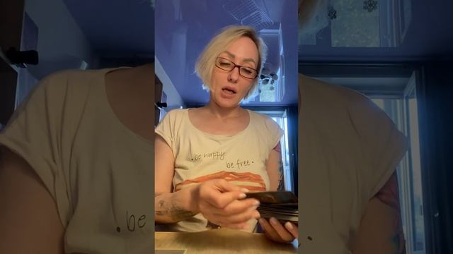 Есть ли вы в сердце у загаданного человека? смотреть онлайн