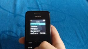 Nokia 105. Включение-выключение, Вставка SIM-карты, Игры, демо-версия