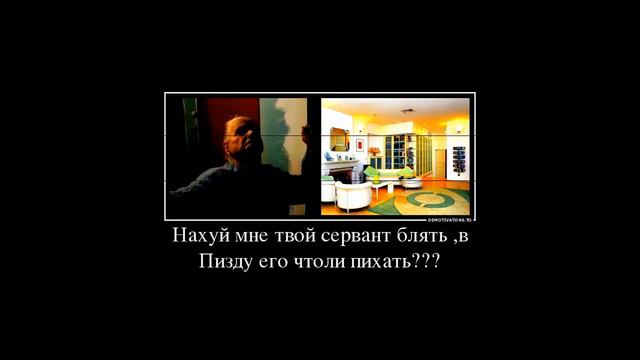 V.P - Старуха и пропавший сервант смотреть онлайн