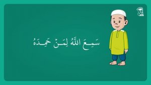 Намаз для мальчиков