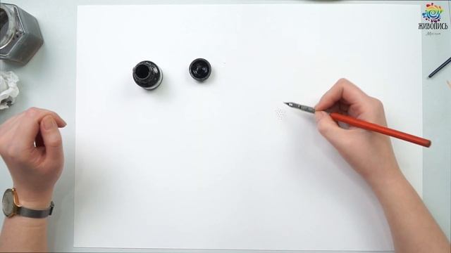 Рисование тушью: пятно, штрих, точка смотреть онлайн