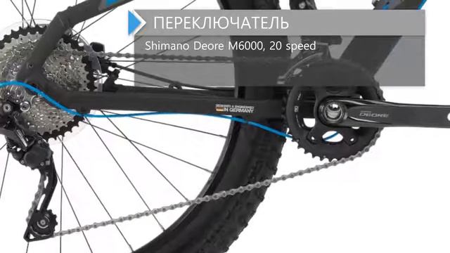 Обзор велосипеда HAIBIKE SEET HardSeven Plus 5.0 20s Deore 2018 смотреть онлайн
