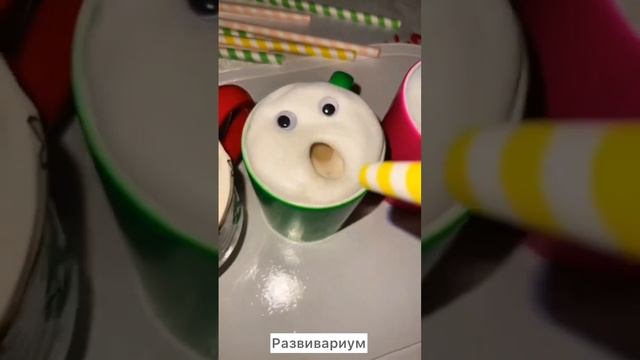 Развитый ребёнок