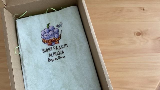 Вышивальный июнь: готовые работы, о процессах, подарках и Робине смотреть онлайн