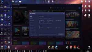 ТОП ЭМУЛЯТОР BLUESTACKS 4 \ ГАЙД ПО НАСТРОЙКЕ \ КАК ВКЛЮЧИТЬ ВИРТУАЛИЗАЦИЮ ДЛЯ БЛЮСТАКС