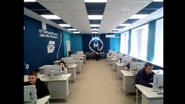 Демонстрационный экзамен