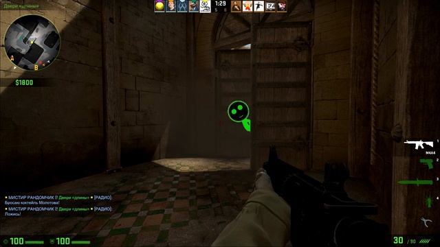 TBC #7 - CS:GO II КОГДА НЕ ИДЁТ ИГРА II НОВОЕ ИНТРО II анимация II зеленый человек смотреть онлайн