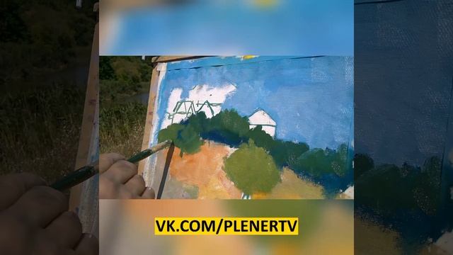 ПЛЕНЭР ТВ - живописные пленэры для художников - выставка картин Курска март апрель 2023 PLENER TV