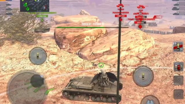 Play in world of tanks on iPad Pro 10.5 смотреть онлайн