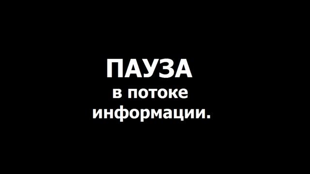 Как устроен самый красивый мост России смотреть онлайн