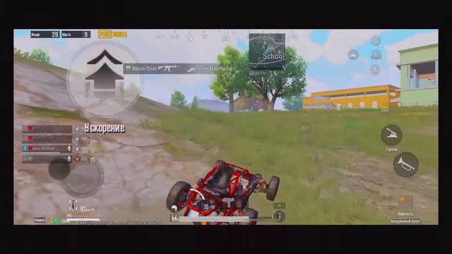 стрим Libero pubg mobile смотреть онлайн