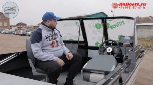 ORIONBOAT 49 FISH PRO индивидуальный заказ