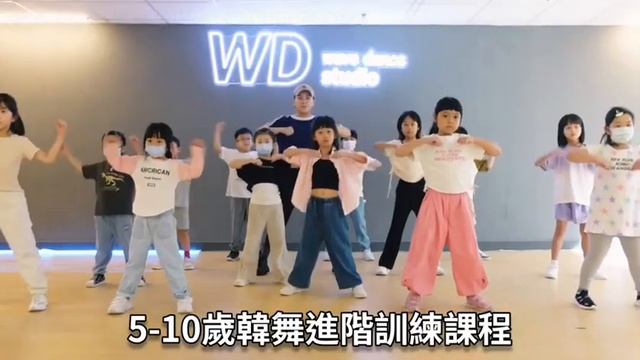 SOMI-GOLD GOLD GOLD K-POP CHOREOGRAPHY BY STEPHANIE #somi #goldgoldgold #kpop #kidsdance #kids #舞蹈