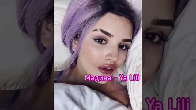 КТО ЛУЧШЕ ПОЁТ Мадина Басаева или Арабка - Balti Ya Lili 2018 смотреть онлайн