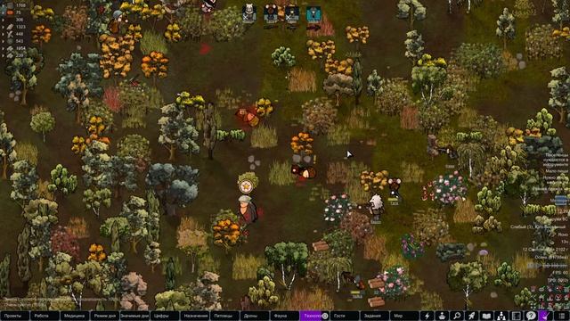 RIMWORLD Hardcore SK#8s3 Лидер агроном смотреть онлайн