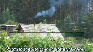 Я.Френкель-Калина красная, калина вызрела-караоке