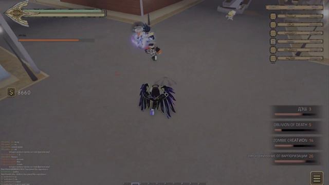 Я вернулся спустя пол года... смотреть онлайн