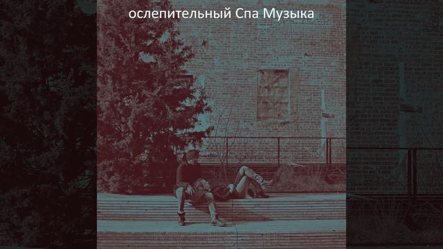 Настроения (Йога) смотреть онлайн