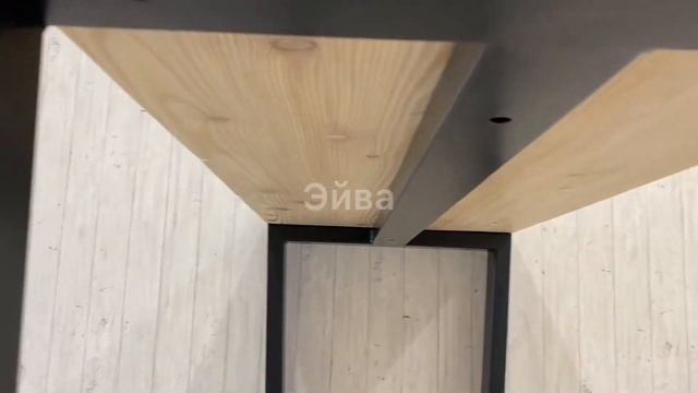 Барный стол на металлокаркасе Краснодар смотреть онлайн