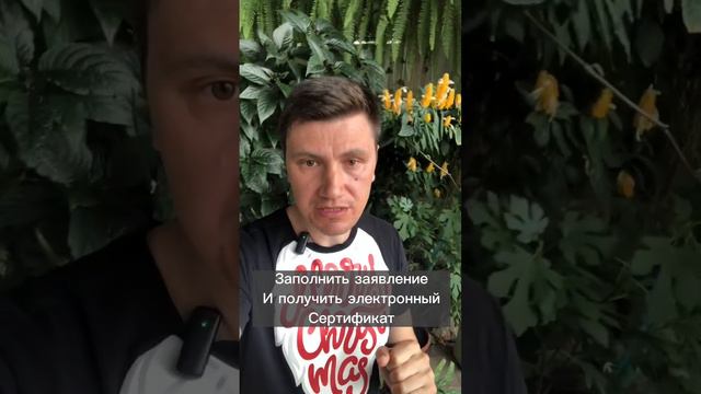 Успех ребенка #образование #кружки смотреть онлайн
