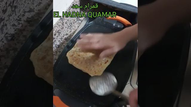 احسن_ مسمن_ بالبصلة_ والفلفلة_ من صنع يديا ✔✔✔ смотреть онлайн