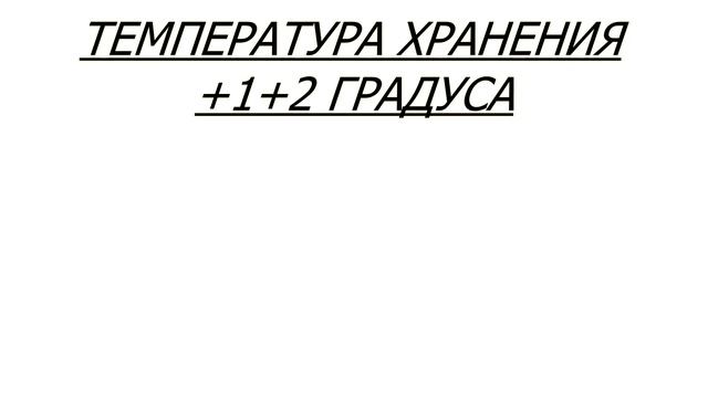 ЧТО НУЖНО ЗНАТЬ О ВЫГОНКЕ ГИАЦИНТОВ? смотреть онлайн