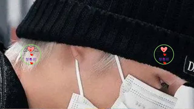 王一博发色藏不住，坐经济舱被网友偶遇，眼神中透露着清澈的惶恐 #王一博 #Wángyībó #WangYibo #Вангибо #ワンイーボ #หวังอี้ป๋อ #1黎春郑 смотреть онлайн