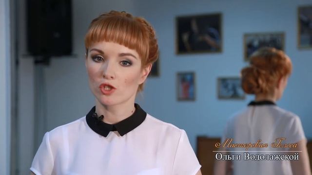 Постановка голоса. Как улучшить дикцию. Звуки З, Ж. смотреть онлайн
