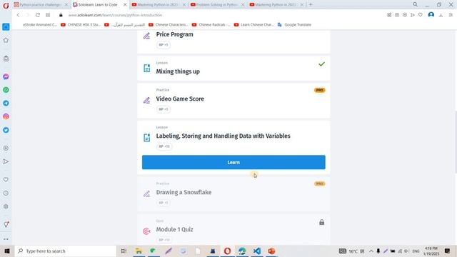 Sololearn Certificates | Introduction to Python #1 смотреть онлайн