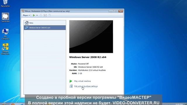 Установка VMware Workstation 12 Player смотреть онлайн