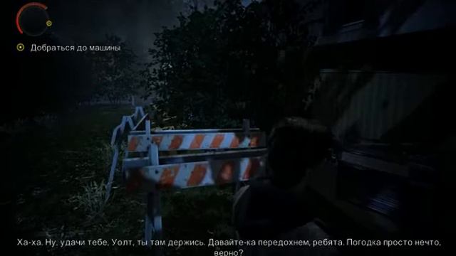 Alan Wake - PC - прохождение - walkthrough - часть40 смотреть онлайн
