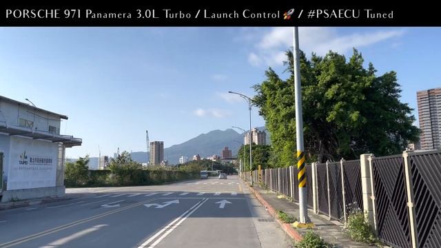 PORSCHE 971 Panamera 3.0L Turbo / Launch Control / #PSAECU Tuned смотреть онлайн