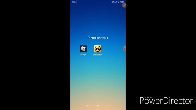 Спасибо За такую цифру (81) смотреть онлайн