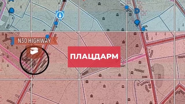 Командир стороны. Как правильно играть? смотреть онлайн
