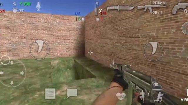 рофл видео 😂 на 5 лайков выйдет 2 часть😂😂😂 смотреть онлайн