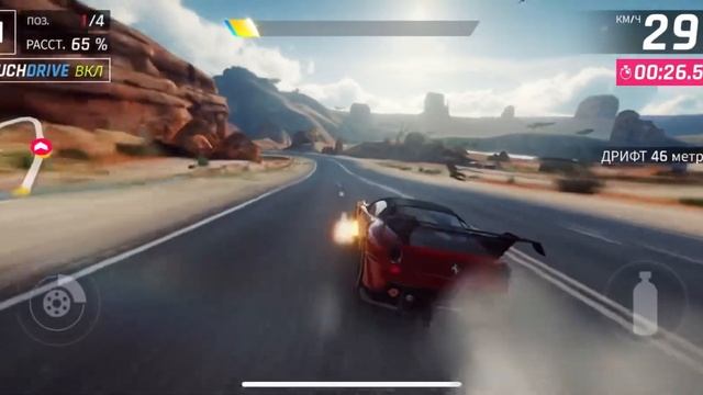 Asphalt 9 : Вибиваю Ferrari 599XX EVO в «Охоте за тачкой» смотреть онлайн