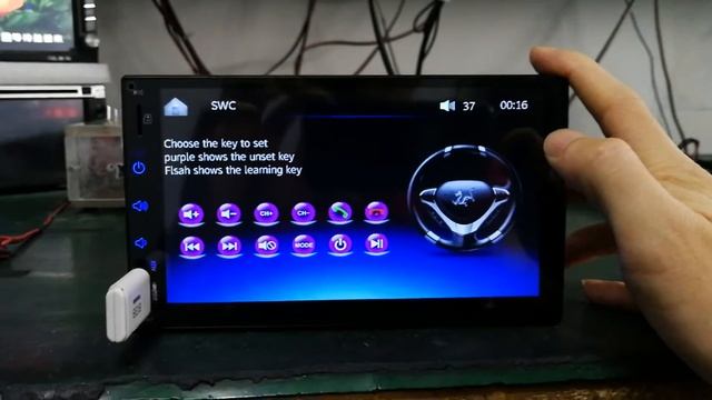 7"full touch car MP5 player смотреть онлайн